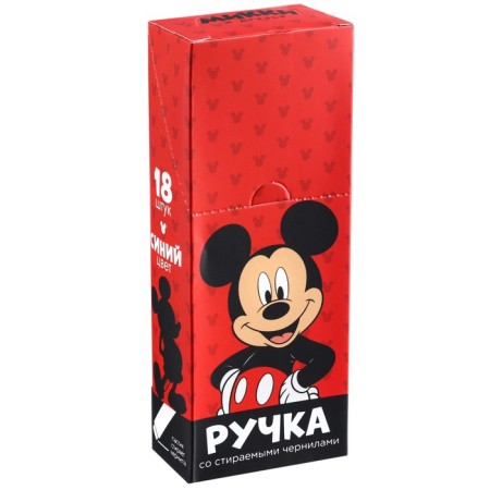 PET WRITE WASE, MICCA MAUS-9