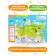 Geographical atlas of the world 32 p.
