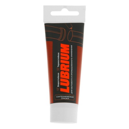 Lubricial lubricant Lubrium, tube 30 g, with euroslot
