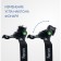 Feron Th2305 Zoom Blood Light with Battery 5W, 2x18650 IP44 Plastic/aluminum