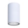 Facade lamp Arte Lamp Mistero A3302PF-1WH, GU10, 35 W, 6x6x10 cm, white