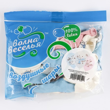 Shar Latex 12 "Little Dreams", 2 tbsp., Set 25 pcs., Mix-2
