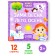 Cardboard book with puzzles “Winter, Spring, Summer, Autumn”, 12 p.