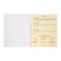 Substitute Calligrata "Superneeon", 48 sheets in a cell of physics, with reference material, covered cardboard, OFSET block