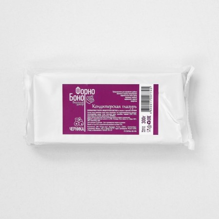 Clamping glaze color with taste and aroma of blueberries, 300 g-1