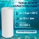 Smooth cartridge Zein PS-10BB, polypropylene thread, 25 μm