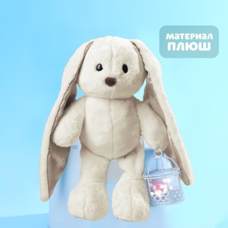 New Year's soft toy "LU with garland", 25 cm, for the New Year-8