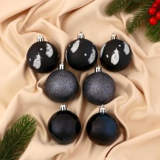 Set of balls plastic D-6 cm, 7 pcs 