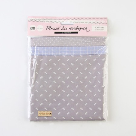 Patchwork fabric 3 flaps "Tenderness", 50 × 50 cm-3