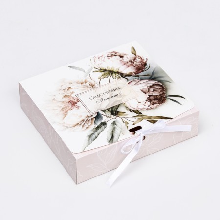 Folding box "Happy Moments" 20 x 18 x 5 cm