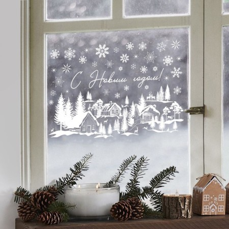 Stickers for the windows "Winter village", reusable, 33 x 50 cm, New Year-2
