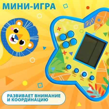 Electronic game, blue color-2