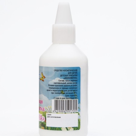 Podging children's ecotex, 35 g-1
