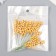 Decor for creativity "Vetochka with berries" yellow set 10 pcs 1x1x9 cm