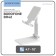 Holder for mobile devices Borofone BH42, for diagonal 4.7-10 ", white