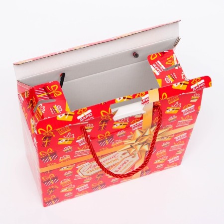 Gift box New Year's best gift 23 x 10 x 22 cm-2