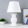 Board lamp 16864/1 E27 40W 25x25x42 cm Risalux
