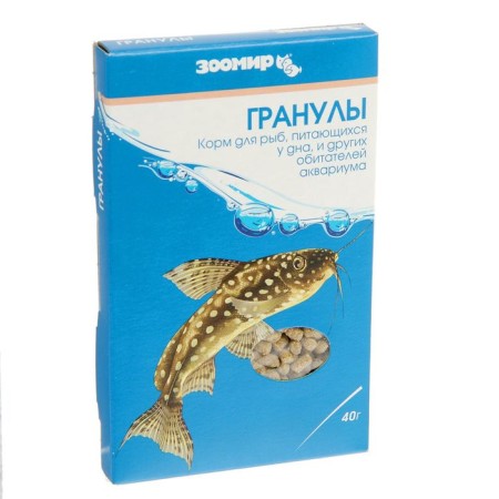 Feed for fish and reptiles Zoomir "granules" sinking granules, box, 40 g