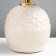 Antero table lamp E14 40W Beige 15x15x29 cm Risalux
