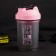 Sports shaker “It would be a vinyl”, black-pink, with a bowl for protein, 500 ml