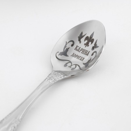 A spoon is registered, tea, with an engraving "Karina", h = 14-1