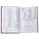 The diary is low on the stitch, A5, 160 sheets, cardboard 7BC, matte lamination, selective varnish "Delicate flower"
