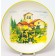 Round Elrington dish "Italian courtyard", D = 24 cm