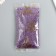 Glass beads 9/0 "cylinders. Violet" two -tone, 450 g does not fade
