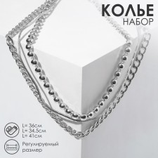 Neck set 3 pcs. 