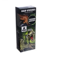 A set of archaeologist series with a figure-toy figure of a dinosaur 