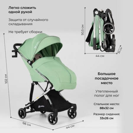 Walking stroller Farfello Bliss Pro BLP-3, Olive color-1