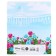 Notebook in a ruler of 12 sheets, 5 types of mix, cover coated cardboard, cats aristocrats