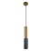 Suspension decus 80 mm, G9 25W