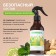 Synergetic air freshener "Ginger and Lemongrass", 380 ml
