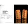 Big Book of Viennese pastries