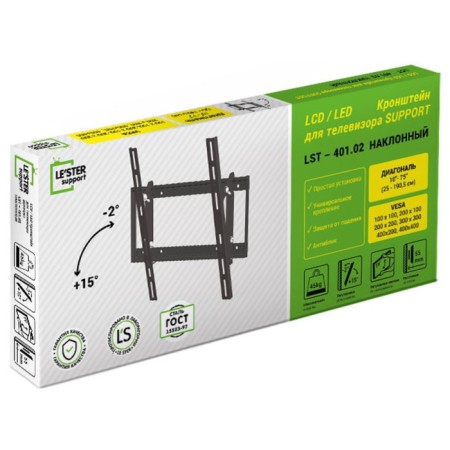 Le’ster LST-401.02 10 "- 75" Vesa 400*400-1