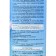 Air Air Air Air Azure AIPs, 300 ml