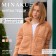 Women's jacket minku, beige color, rr 42