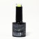 Glow in the Dark Gel Glow, 3 phase, 8 ml, LED/UV, fluorescent, bright yellow color (24)
