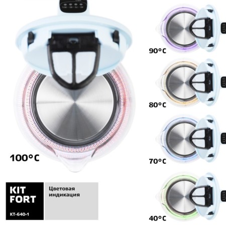 Electric kettle KitFort KT-640-1, glass, 1.7 l, 2200 watts, backlight, blue-4