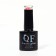 Hel nail polish "Thermo Glitter", 3 phase, 8 ml, LED/UV, Color (661)