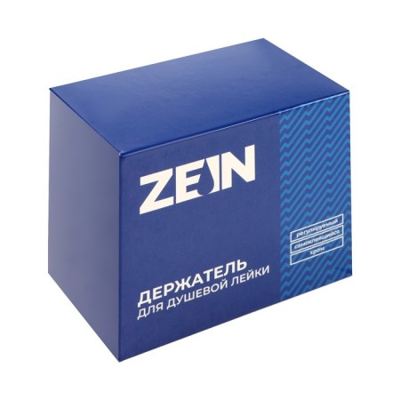 Holder for shower watering can Zein Z111, adjustable, self -adhesive, chrome-11