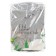 Foil ball 31 "Performance", circle, set of 50 pcs.