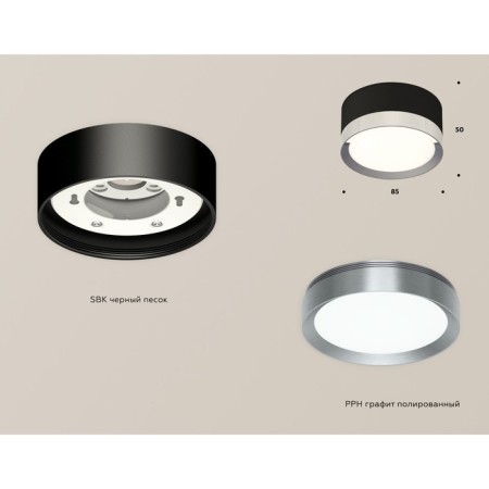 Ambrella Light, XS8102006, GX53 LED 12 W-1