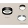 Ambrella Light, XS8102006, GX53 LED 12 W