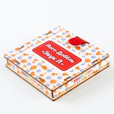 Set of cards 