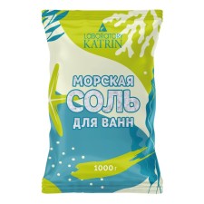 Морская соль для ванн, мелкокристаллическая, 1 кг