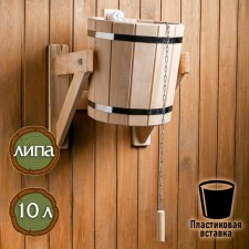 Linding device made of linden, 10l, plastic insert