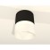 Ambrella Light Acrylic lamp, XS8111002, GX53 LED 12 W, black sand, white matte