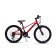Bicycle 20 ’’ maxiscoo 7bike m200, red color